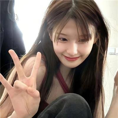 红男绿女